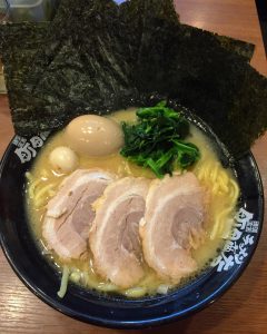 Ramen