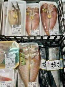 Fish in Japan